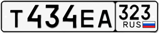 Красивый номер на авто Т434ЕА 323 Красивый номер на авто Т434ЕА 323