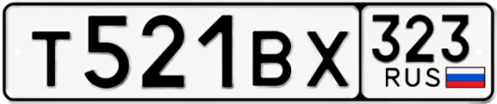 Красивый номер на авто Т521ВХ 323