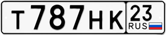 Красивый номер на авто Т787НК 23