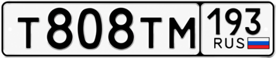 Красивый номер на авто Т808ТМ 193