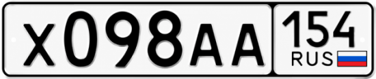 Красивый номер на авто Х098АА 154