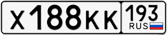 Красивый номер на авто Х188КК 193