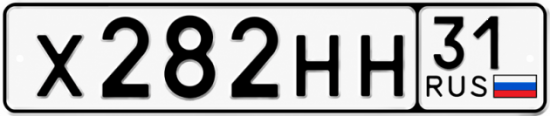 Красивый номер на авто Х282НН 31