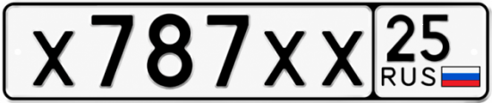 Красивый номер на авто Х787ХХ 25