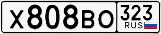 Красивый номер на авто Х808ВО 323