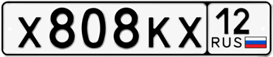 Красивый номер на авто Х808КХ 12